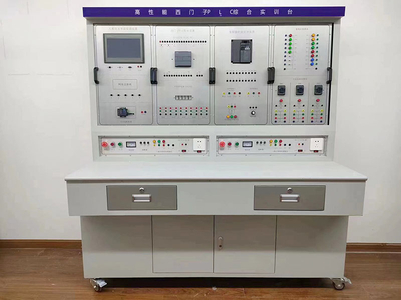 PLC編程控制試驗(yàn)臺(tái)